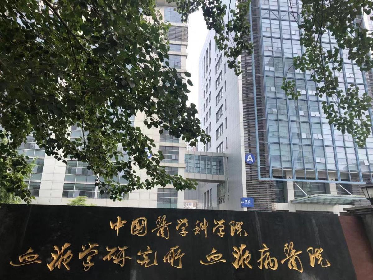 Tianjin Mengxiangjia Loft Hotel Apartment エクステリア 写真