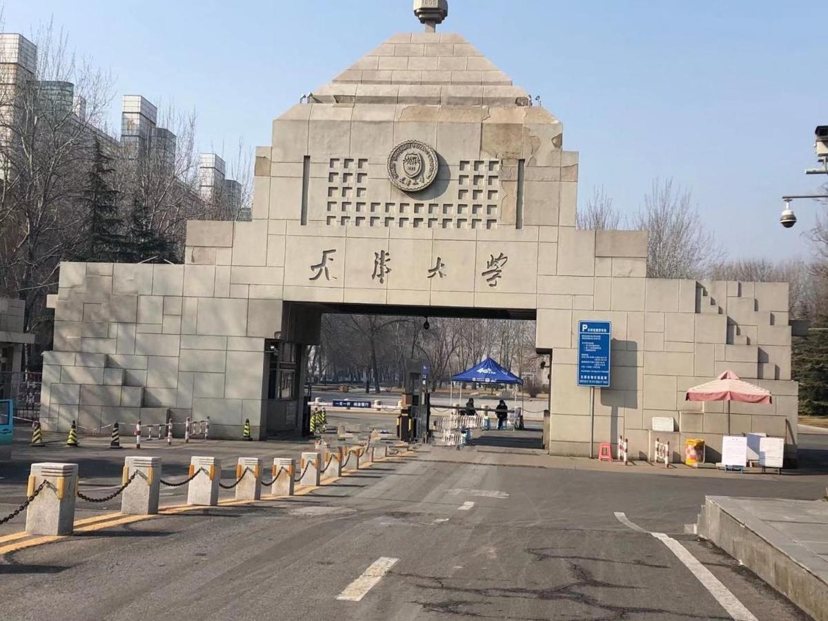 Tianjin Mengxiangjia Loft Hotel Apartment エクステリア 写真