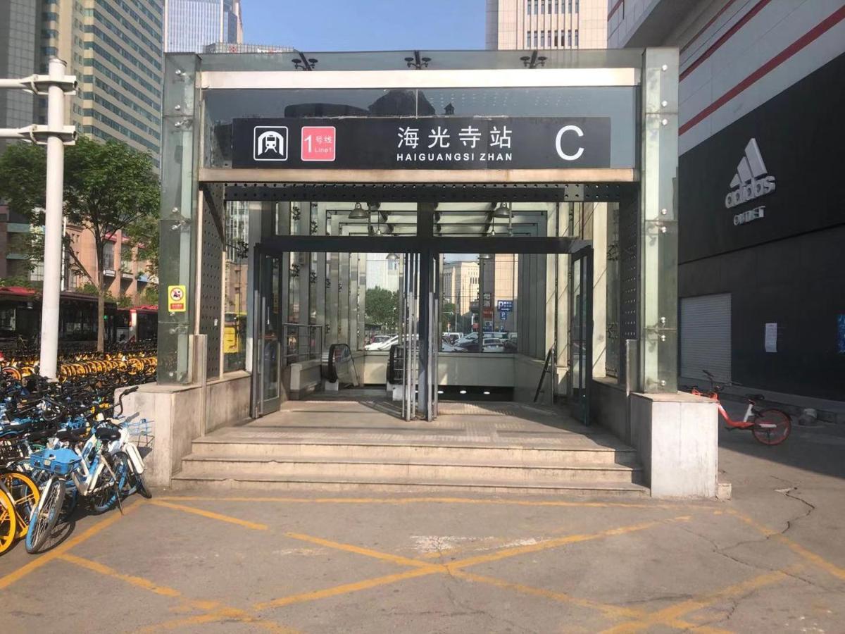 Tianjin Mengxiangjia Loft Hotel Apartment エクステリア 写真